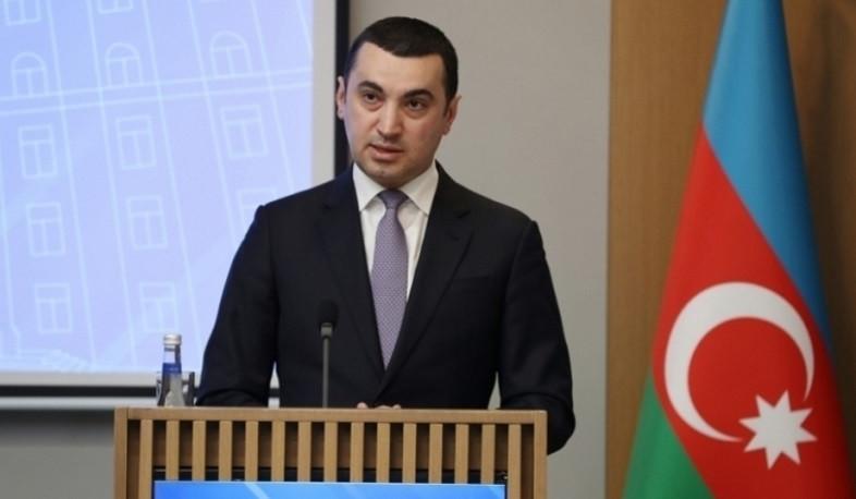 Բաքուն կրկին քննադատում է Ֆրանսիային