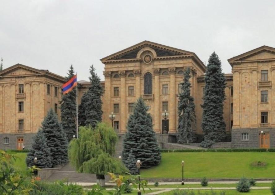 սց