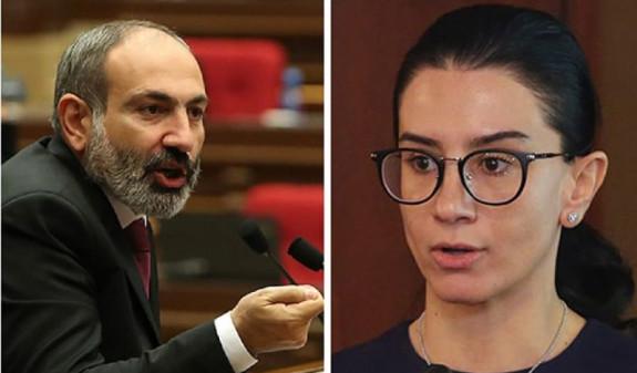 ասս