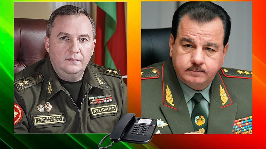 ministers of the two countries 
