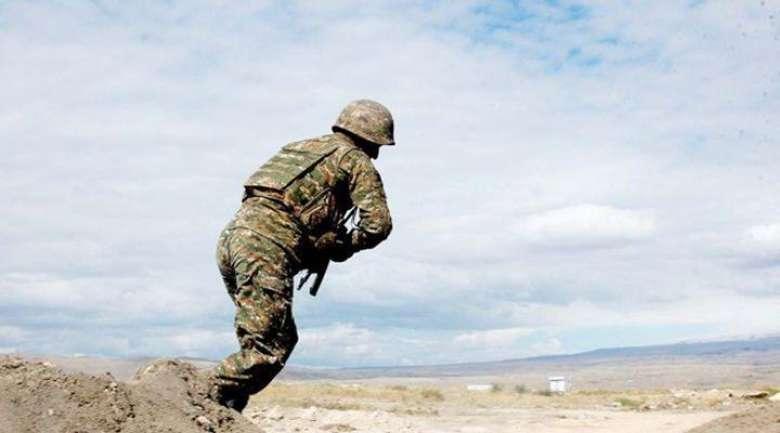 \սավ