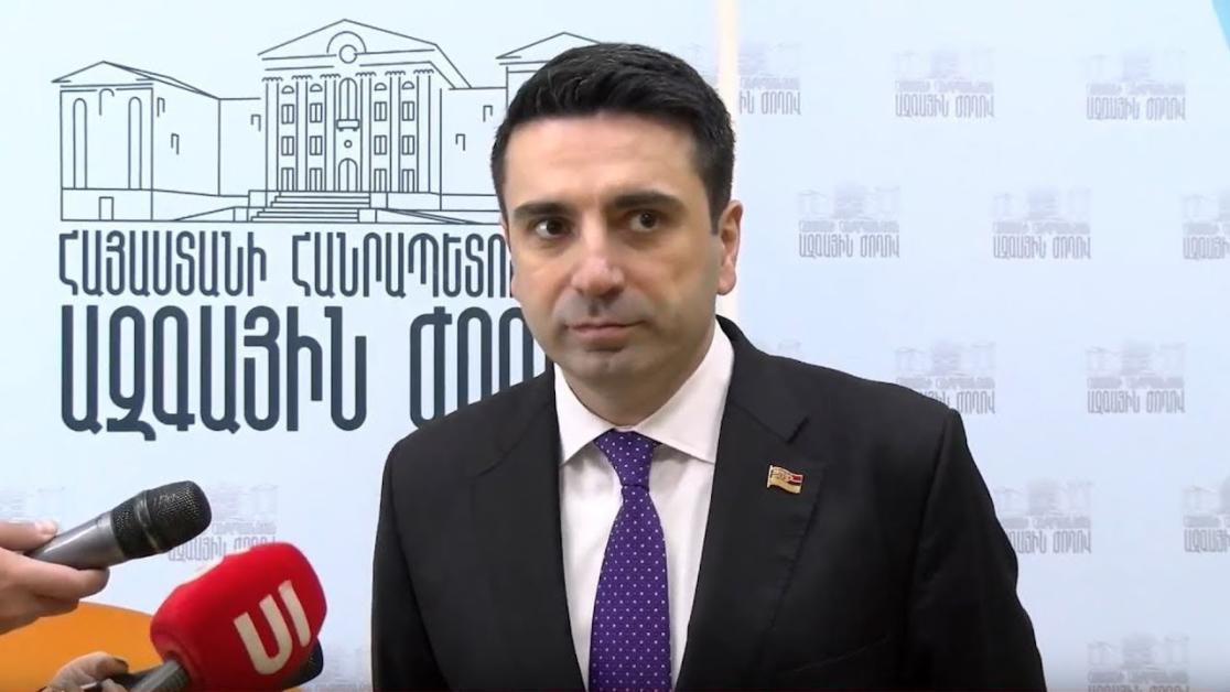 սդեցֆ