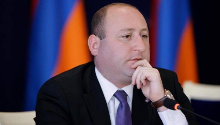 միջազգայնագետ