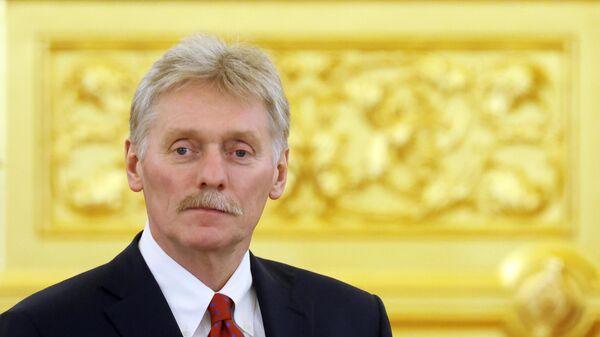Peskov