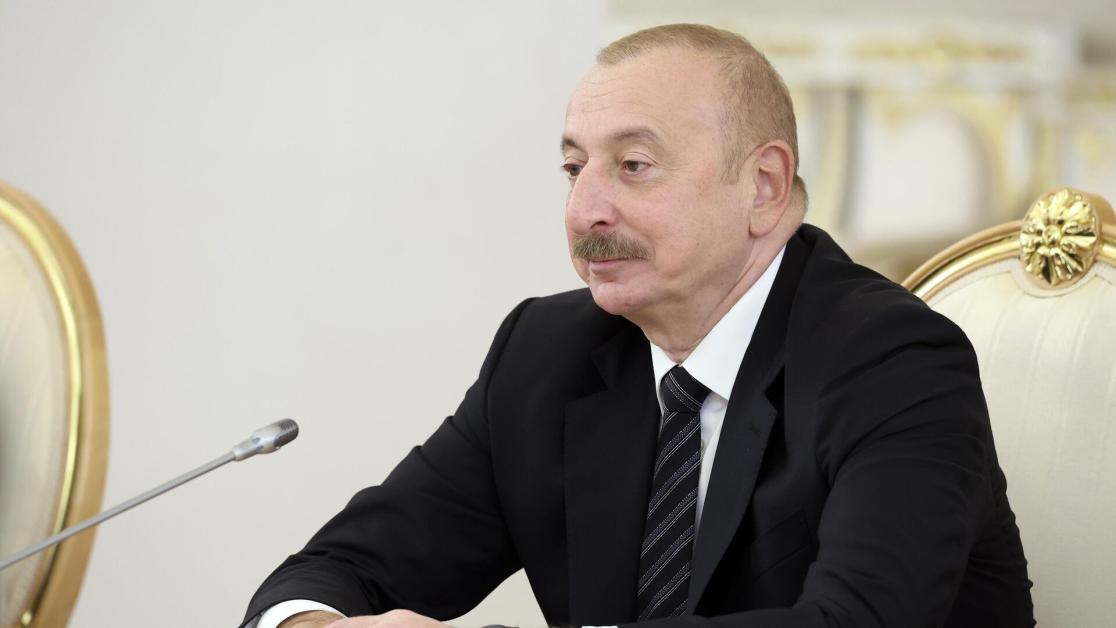 Ալի