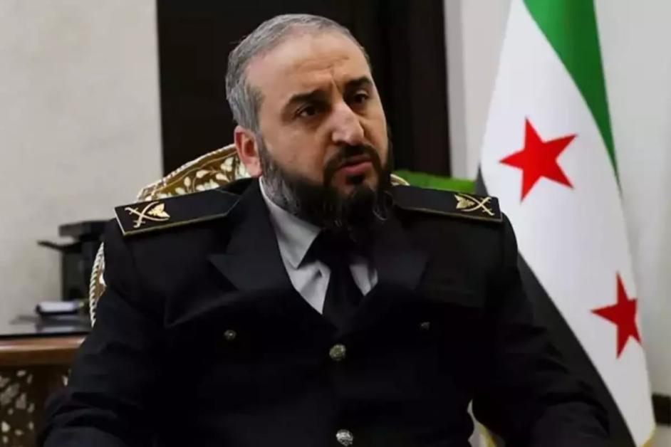 սիրիա