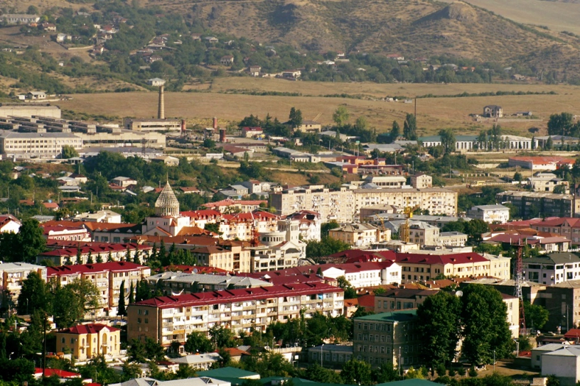 Արցախ