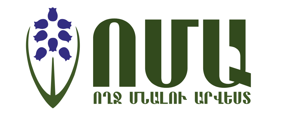 ՈՄԱ