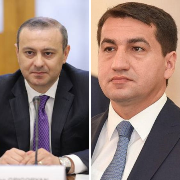 Արմեն