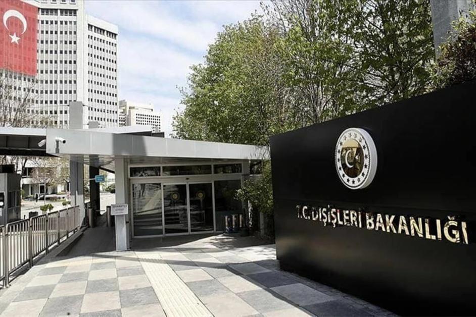 https://ru.apa.az/aziya/mid-turcii-osuzdaet-ataki-indii-na-mirnyx-zitelei-i-grazdanskuyu-infrastrukturu-v-pakistane-609775