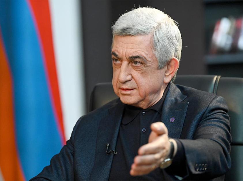 Սերժ