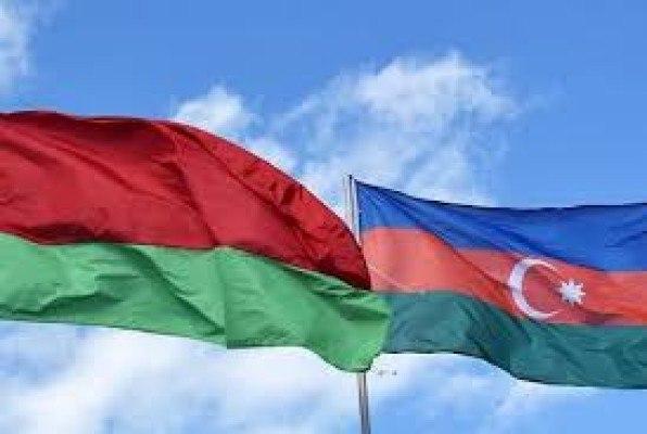 Բելառուս