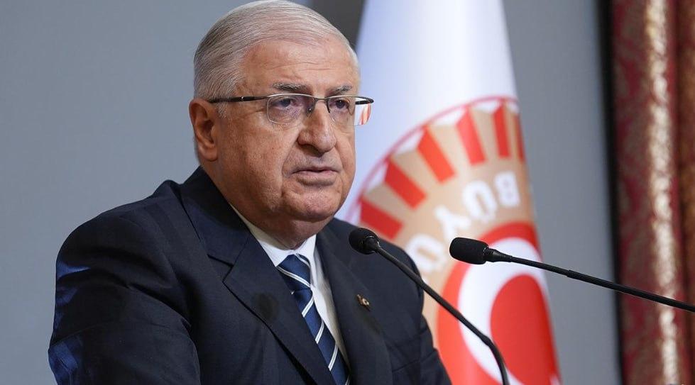Թուրքիա