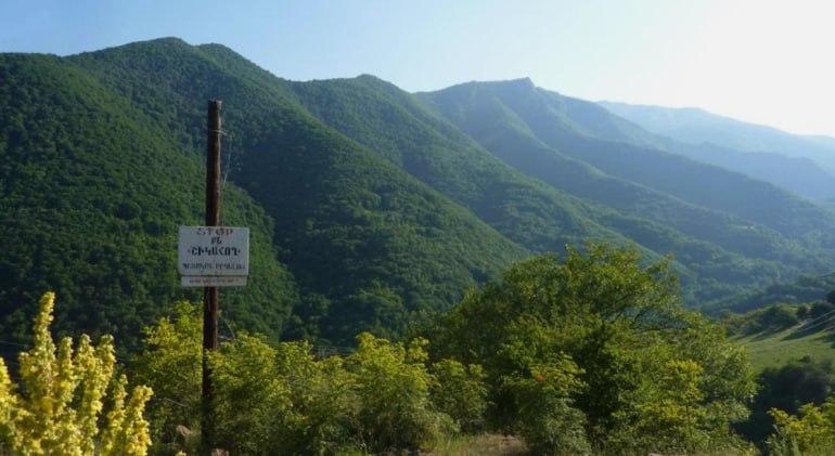 Հետք