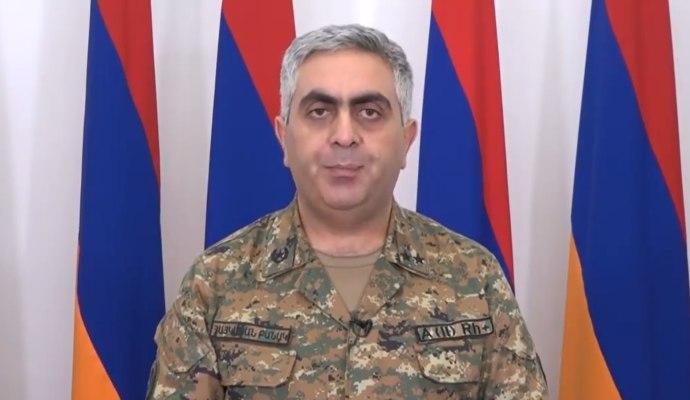 Արծրուն