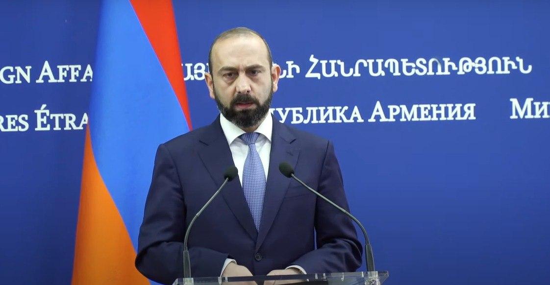 Միջզո