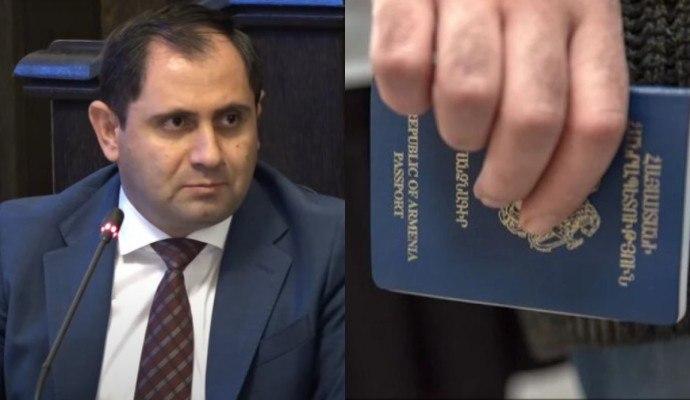 Պապիկյան