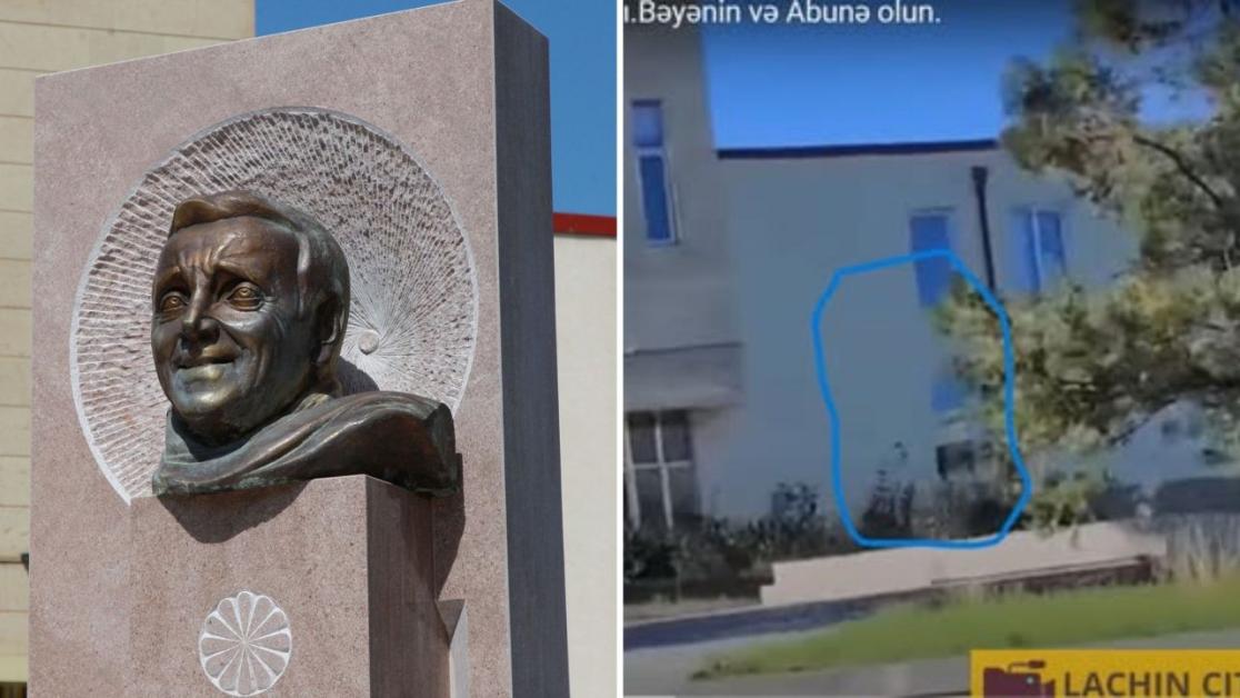Շառլ
