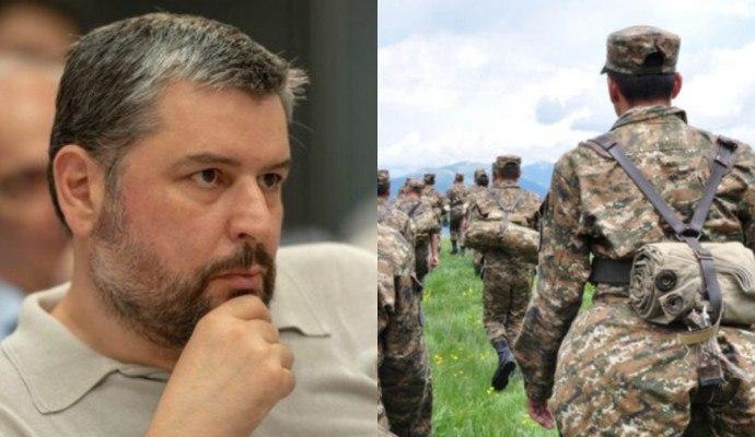 Կարեն