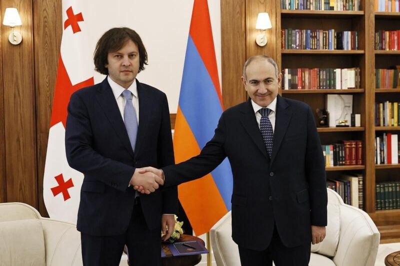 Կոբախիձե