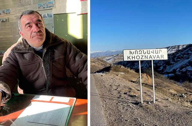 Խոզնավար