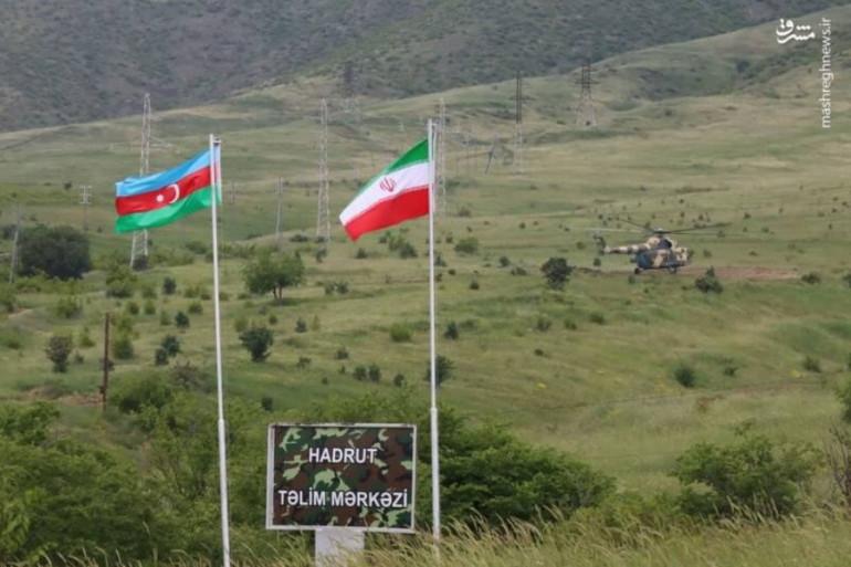 Արցախ