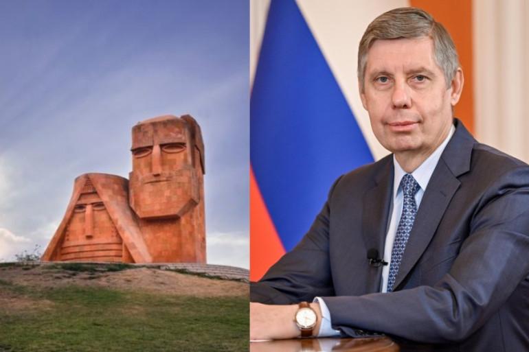 Ղա