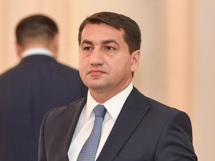 Հաջիև