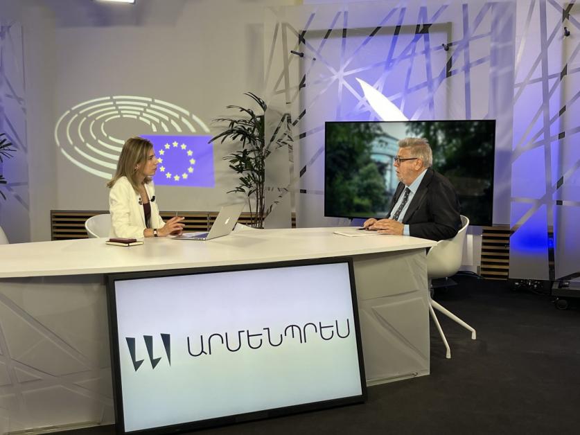 ԵԽ