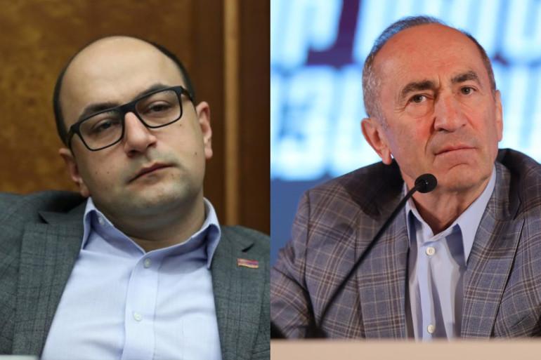Հայկ