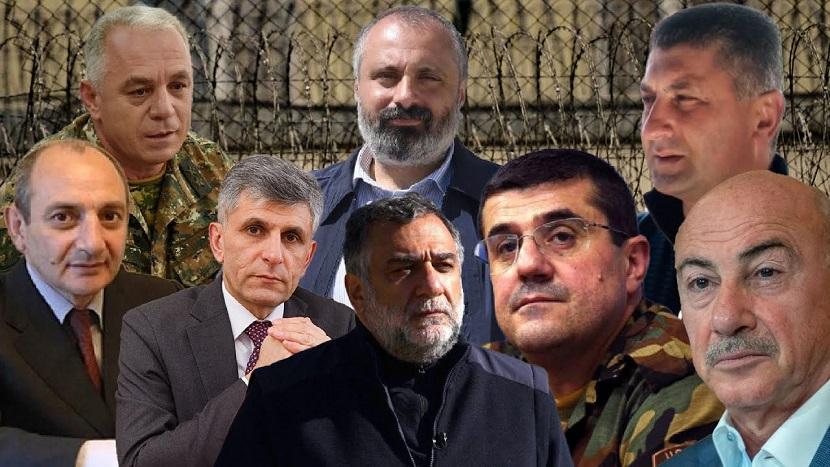 Գերի