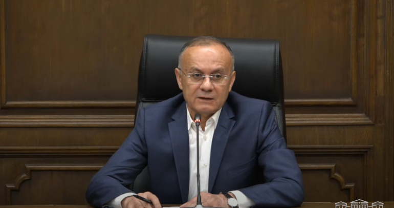 Սեյրան