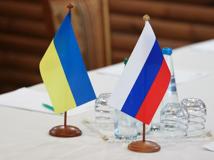 Ռուս