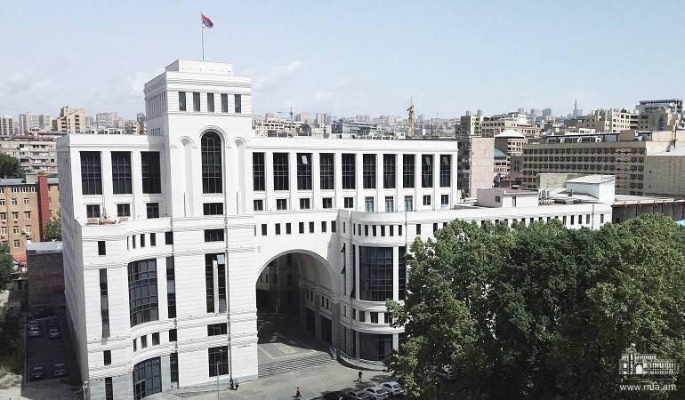 Ագն