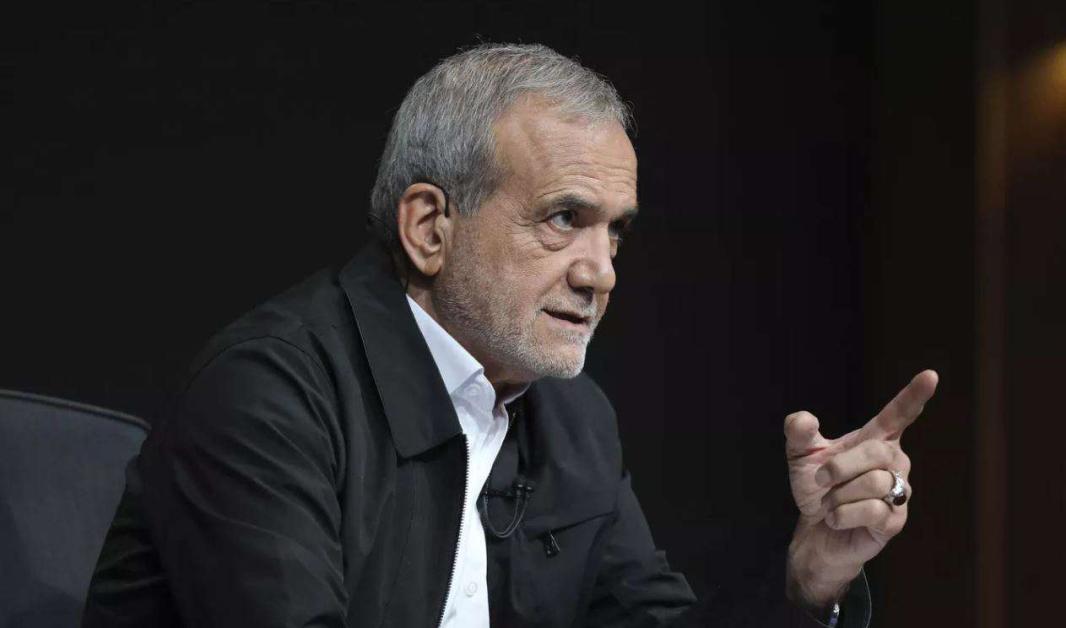 Իսրայելը չկարողացավ հասնել իր նպատակներին և սարսափելի գին վճարեց Իրանի դեմ իր ագրեսիայի համար։ Այս մասին հայտարարել է Իսլամական Հանրապետության նախագահ Մասուդ Փեզեշքիանը իրանցի ժողովրդին ուղղված իր ուղերձում։  «Իսրայելը չկարողացավ հասնել իր նպատակներին՝ ոչնչացնել Իրանում գտնվող օբյեկտները, խափանել միջուկային հետազոտությունները, սոցիալական անկարգություններ առաջացնել հանրապետությունում», - նշվում է Իրանի նախագահի մամուլի ծառայության կողմից տարածած տեքստում։  Փեզեշքիանի խոսքով՝ Իսրայելում Իրանի զինված ուժերի կո