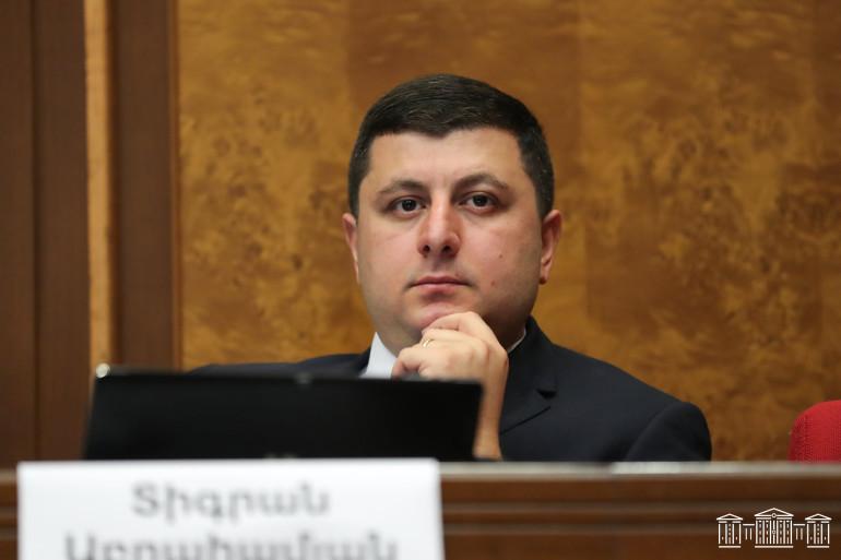 Տիգրան 