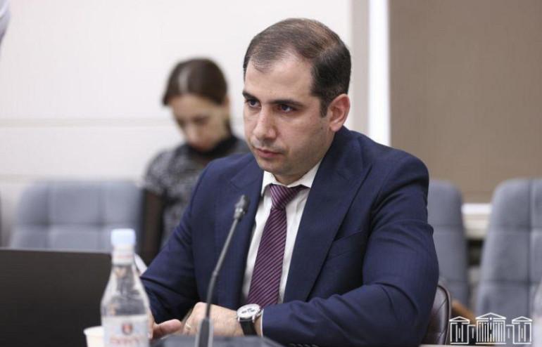 ՊԵԿ