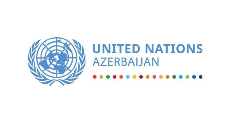 Գեղարդ