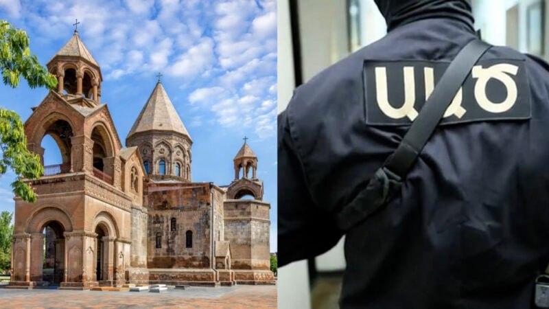 Սփյուռք