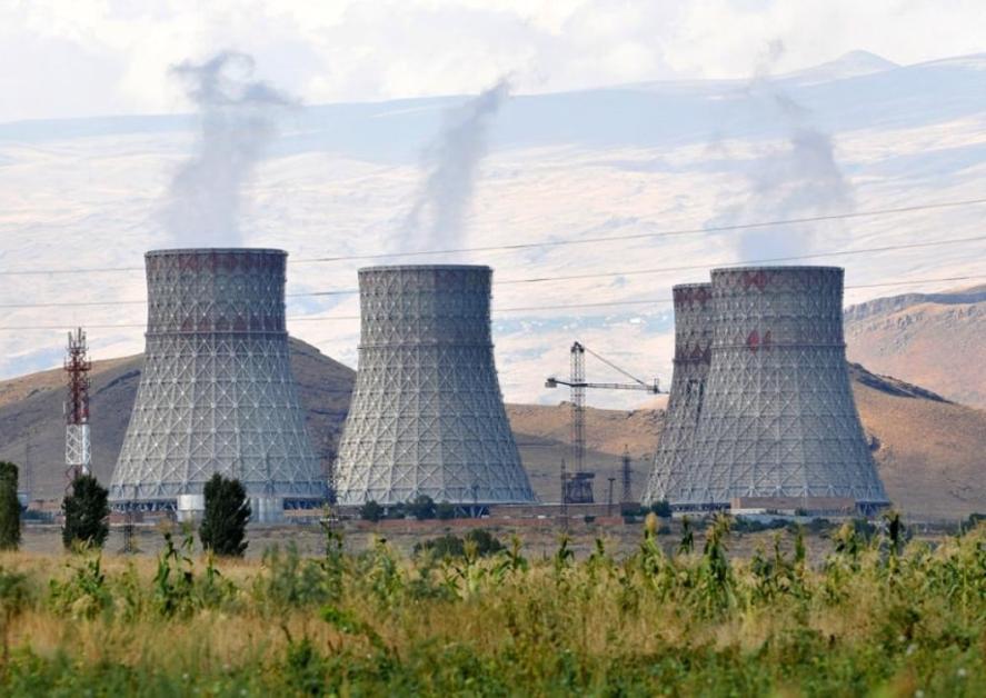 Ատոմակայան