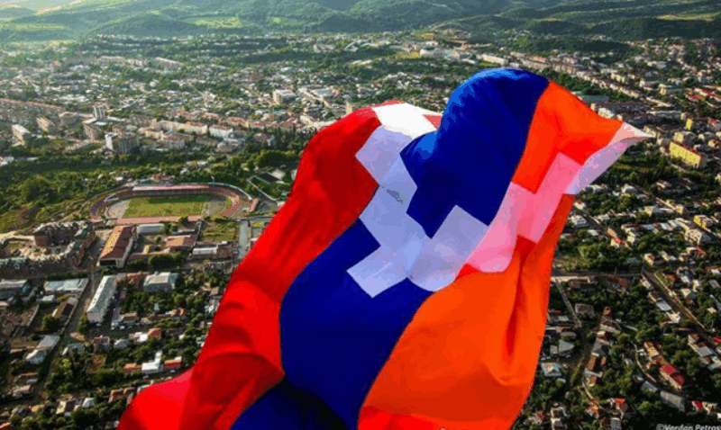 Արցախ