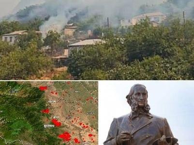 Այվազովսկի