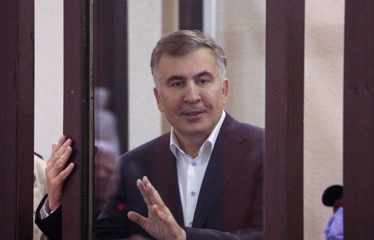 Սաակաշվիլիի 