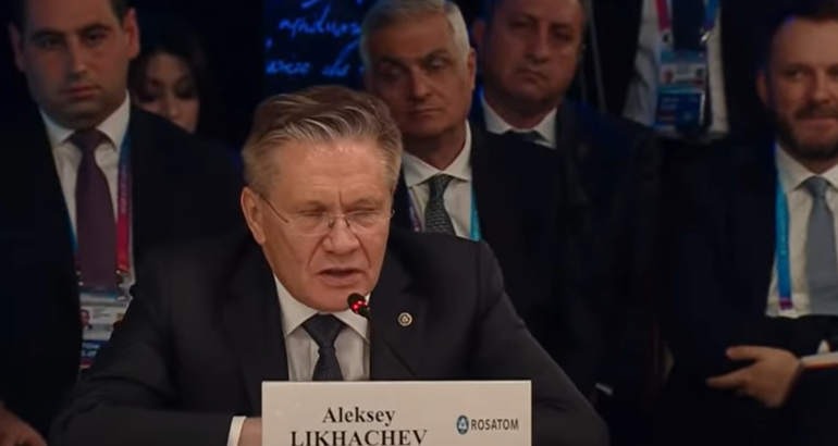 Հավատացեք ինձ, մենք ամեն ինչ կանենք, որպեսզի Հայաստանի և հայ ժողովրդի շահերը պաշտպանված լինեն։ Այս մասին Մոսկվայում կայացած «Աշխարհի ատոմային շաբաթ» միջազգային ֆորումում իր ելույթի ժամանակ հայտարարեց «Ռոսատոմ»-ի գլխավոր տնօրեն Ալեքսեյ Լիխաչևը՝ դիմելով միջոցառմանը ներկա գտնվող ՀՀ վարչապետ Նիկոլ Փաշինյանին։  Իր ելույթի ընթացքում Լիխաչևը խոսեց Հայկական ատոմակայանի մասին, որը, նրա խոսքով, համատեղ հպարտության աղբյուր է։  «1988 թվականին այն վերապրեց Սպիտակի ողբերգական երկրաշարժը, որի ուժգնությունը մինչև 9.0 մագնի