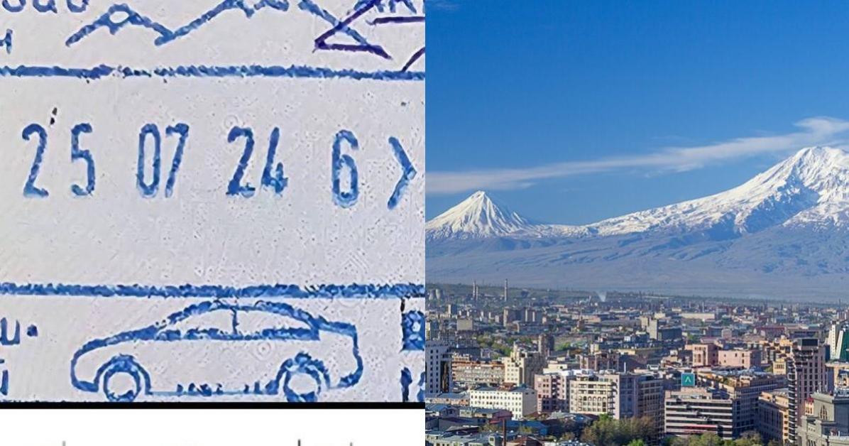 Կառավարության որոշմամբ նոյեմբերի 1-ից ՀՀ մուտքի կամ ելքի սահմանանշանի (կնիքի) վրայից հանվելու է Արարատ լեռը։ Այս մասին իր ֆեյսբուքյան էջում հայտնել է «Ապրելու երկիր» կուսակցության համահիմնադիր Մեսրոպ Առաքելյանը:  «Կարո՞ղ էին Հայաստան բառն էլ հանել։ Չեն հանել»,– գրել է Առաքելյանը։  Նշենք, որ որոշումը կայացվել է սեպտեմբերի 11–ին։ Նոր որոշման համաձայն, ամսաթիվ-կնիքի վրա հայերենով և անգլերենով նշվում են «ՀԱՅԱՍՏԱՆ», «ARMENIA» բառերը, պետական սահմանի անցման կետի անվանումը, պետական սահմանը հատելու օրը, ամիսը և տար