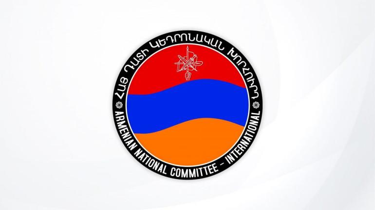 Հայ դատի Վաշինգտոնի, Բրյուսելի, Մոսկվայի, և Ֆրանսիայի գրասենյակները խստորեն դատապարտելով Հայաստանի հանդեպ ուժի և սպառնալիքի կիրառման քաղաքականության պայմաններում ԵԱՀԿ Մինսկի խմբի լուծարման փաստը, միաժամանակ հանդես են գալիս արցախահայության հիմնարար իրավունքների պատշտպանության նպատակով միջազգային իրավասու մարմնի ստեղծման օգտին։   Հայ դատի գրասենյակները համոզում են հայտնել, որ նման քայլով միջազգային հանրությունն ըստ էության լեգիտիմացնում է ուժի կիրառման միջոցով հակամարտությունները «լուծելու» և էթնիկ զտումների 