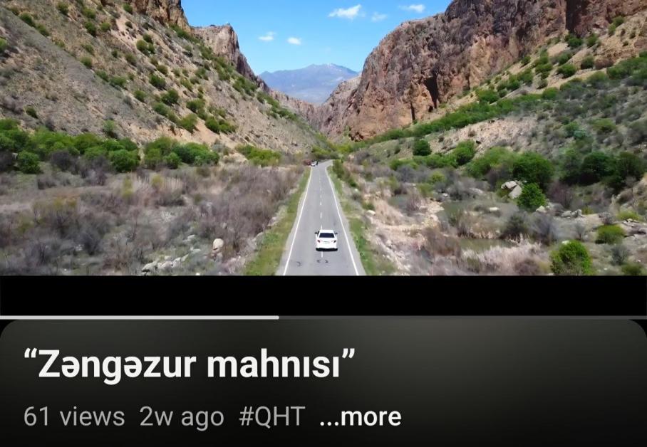 զանգեզուր