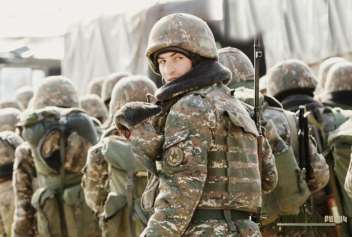 Խաղաղություն