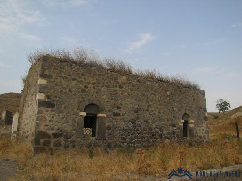 Արցախ