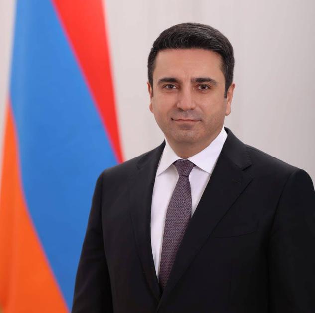 Ալեն